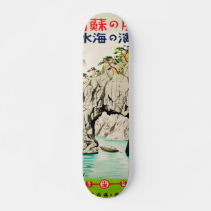 Japan Travel Island Okinawa Skateboard