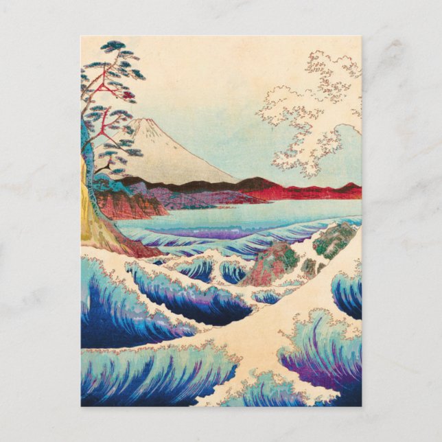 Japan Travel Postcard Postkarte (Vorderseite)