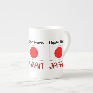 Japan und Japanische Flagge mit Ihrem Namen Prozellantasse