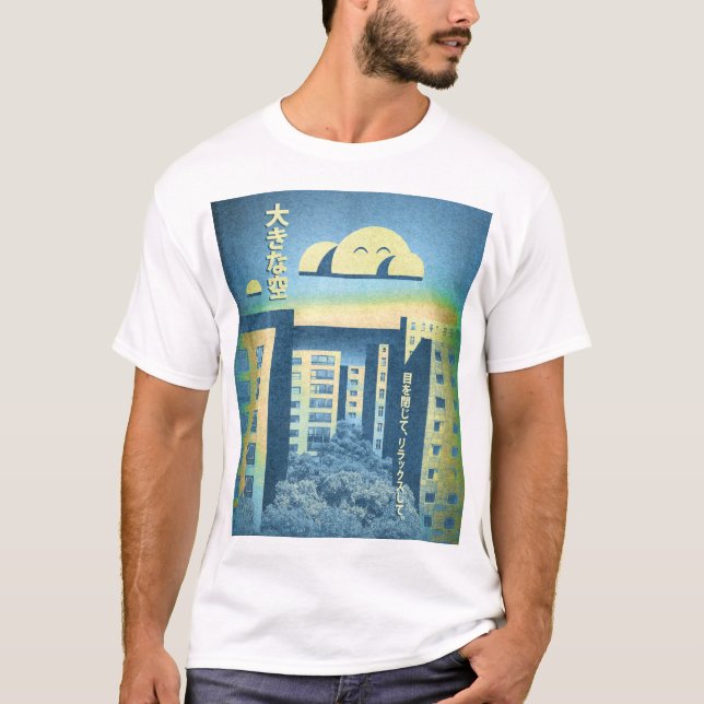 Japan Vaporwave Art Poster T-Shirt (Vorderseite)