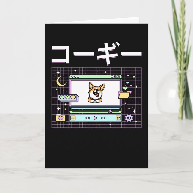 Japan Vaporwave Corgi Dog Karte (Vorderseite)