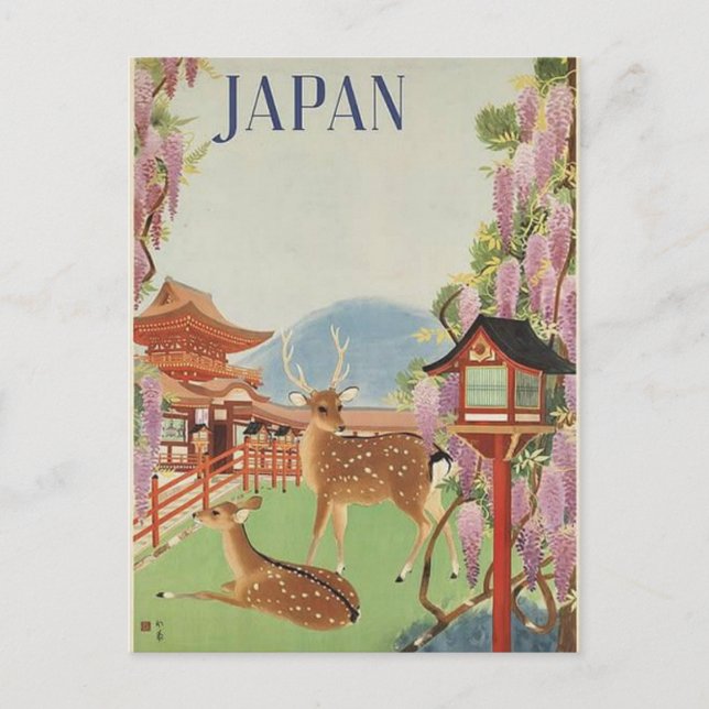 JAPAN Vintage Postkarte (Vorderseite)