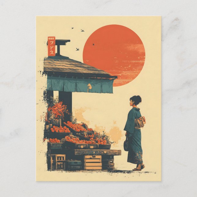 Japan vintage postkarte (Vorderseite)