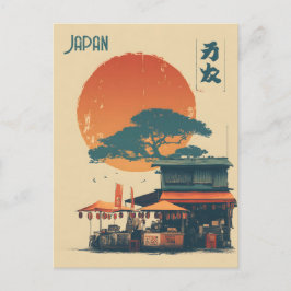 Japan vintage postkarte
