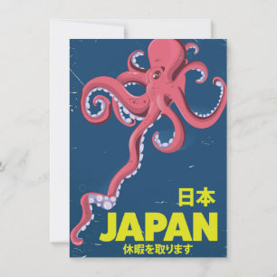 Japan vintage Tintenfisch Reiseplakat Einladung