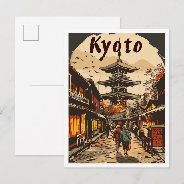 Japan Vintage Travel Illustration Postkarte (Vorne/Hinten)