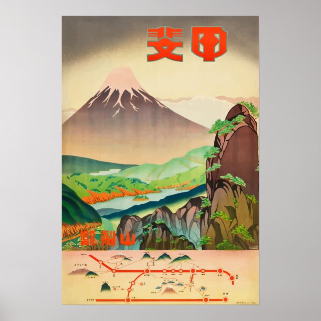 Japan Vintage Travel Poster (Vorne)