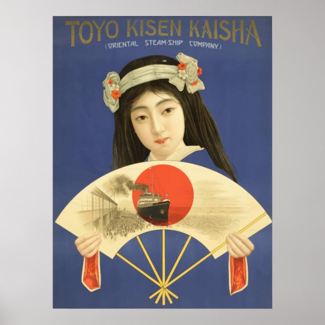 Japan Vintage Travel Poster (Vorne)