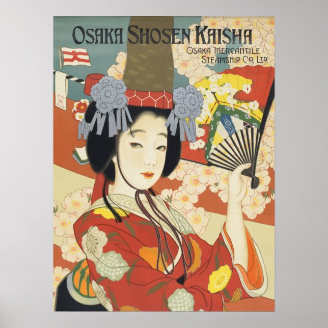 Japan Vintage Travel Poster (Vorne)