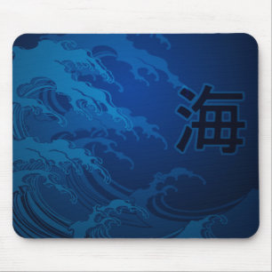 Japaner bewegt mousepad wellenartig