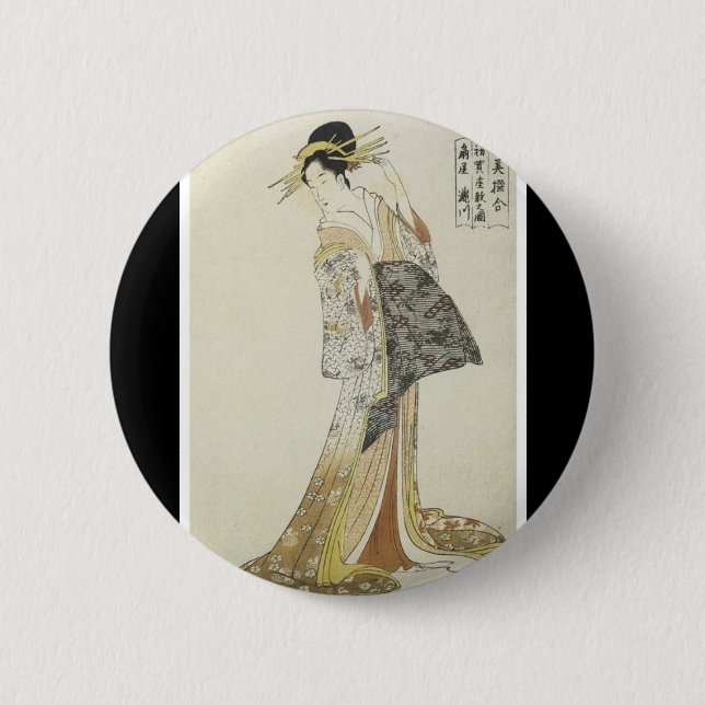 Japaner Button (Vorderseite)