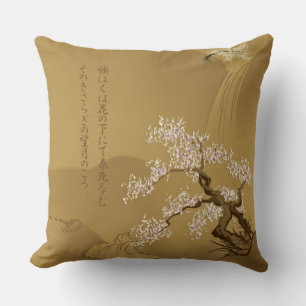 Japaner-Entwurf:: Kirschblüte durch die Fluss Kissen