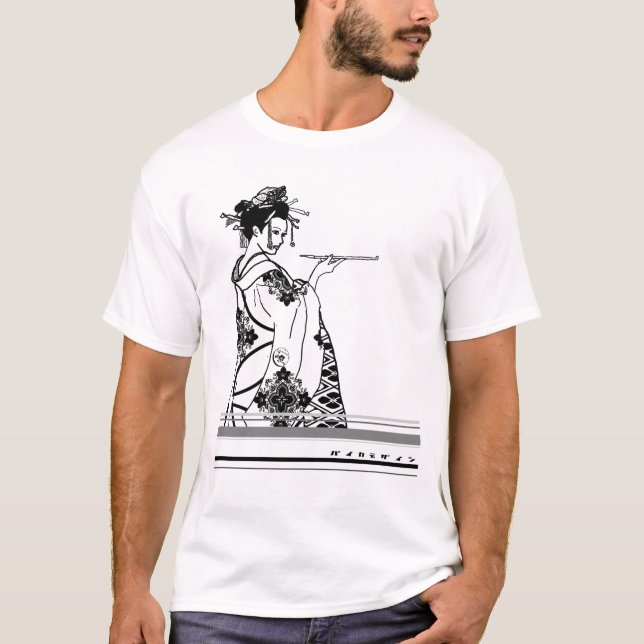 Japaner Geisya Oiran T-Shirt (Vorderseite)