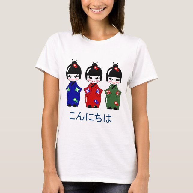 Japaner-hallo/Auf Wiedersehen T-Shirt (Vorderseite)