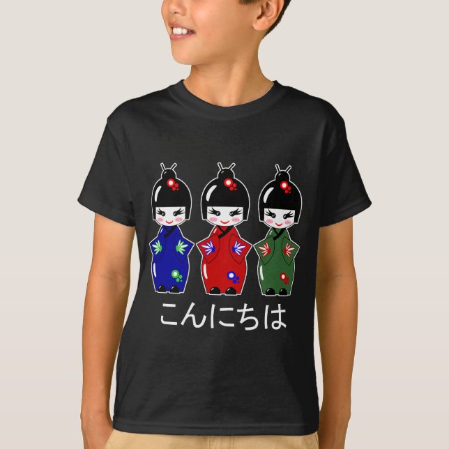Japaner-hallo/Auf Wiedersehen T-Shirt (Vorderseite)