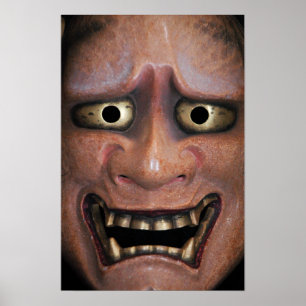Japaner Hannya (般若) noh Maske Poster