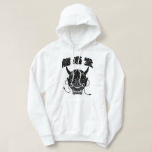 Japaner Hannya Masken-mit Kapuze Sweatshirt
