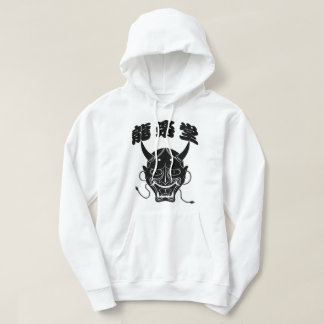 Japaner Hannya Masken-mit Kapuze Sweatshirt