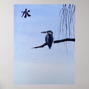 Japaner Kawasemi Eisvogel Feng Shui Wasser Poster