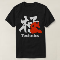 JAPANER-LOGO-SHIRT DER TECHNIK-1200