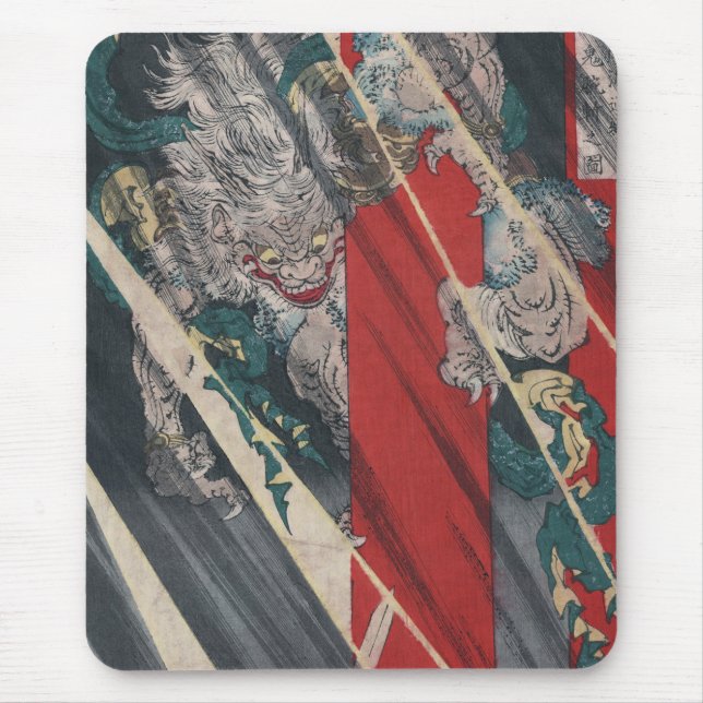 Japaner Ukiyo-e Yokai Ibaraki Dämon durch Mousepad (Vorne)