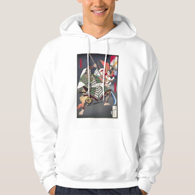 Japaner Ukiyoe Kunst Hoodie (Vorderseite)