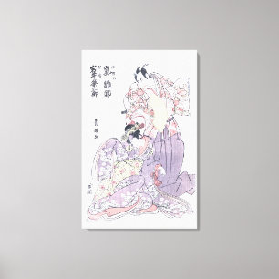 Japaner Woodblock Druck von Minamoto kein Leinwanddruck