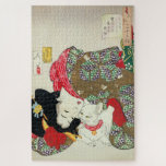Japanerin mit Katze, Tsukioka Yoshitoshi<br><div class="desc">Tsukioka Yoshitoshi (30. April 1839 - 9. Juni 1892)Er ist als letzter großer Meister von Ukiyo-e, einer Art japanischer Holzschnitt, weithin anerkannt. Er gilt zusätzlich als einer der beststen Erfinder der Form. Seine Karriere erstreckte sich über zwei Zeitalter - die letzten feudalen Jahre Japans und die ersten Jahre des modernen...</div>