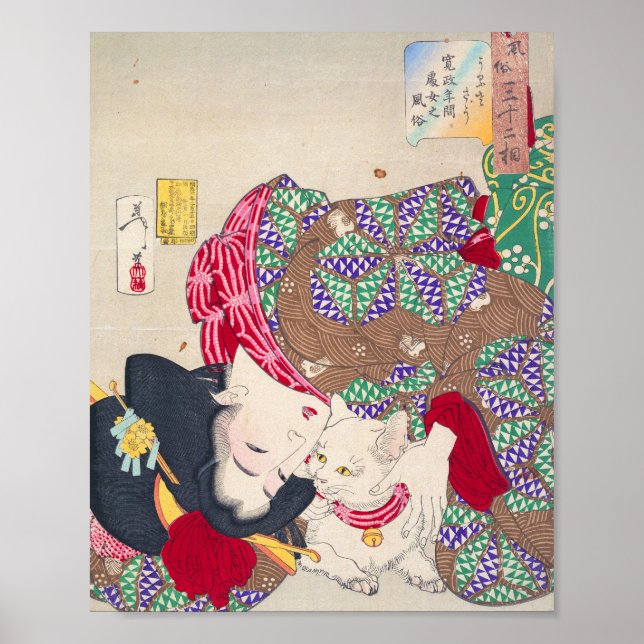 Japanerin und Katzenkunst - Taiso Yoshitoshi - 10 Poster (Vorne)