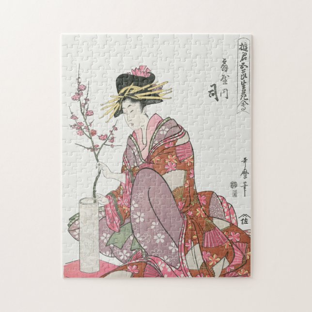 Japanerin, Vintage Malerei, Holzschnitt (Vertikal)