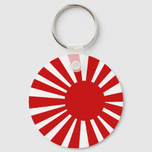 Japanersun-Schlüsselanhänger Schlüsselanhänger