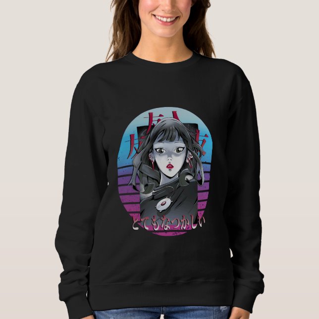 Japanese aesthetics dramatic anime Japanese cultur Sweatshirt (Vorderseite)