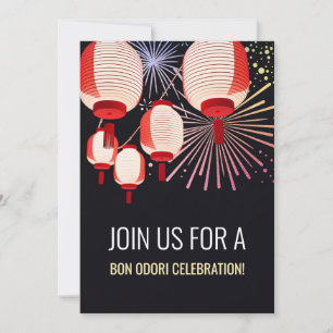 Japanese Bon Odori Party Invitation Customizable