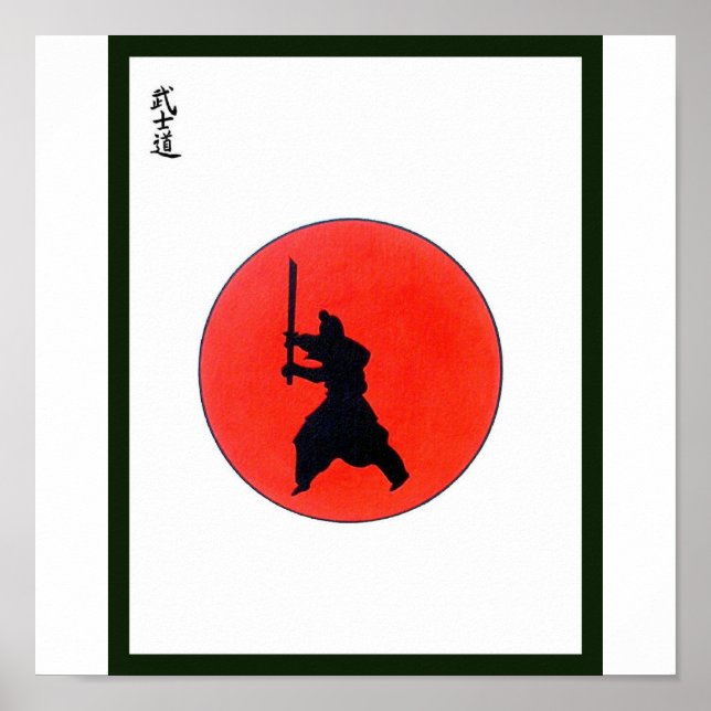 Japanese Bushido Way Of The Warrior Poster Olympic (Vorne)