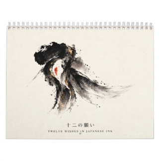 Japanese Calligraphy Art Inspired by Twelve Wishes Kalender