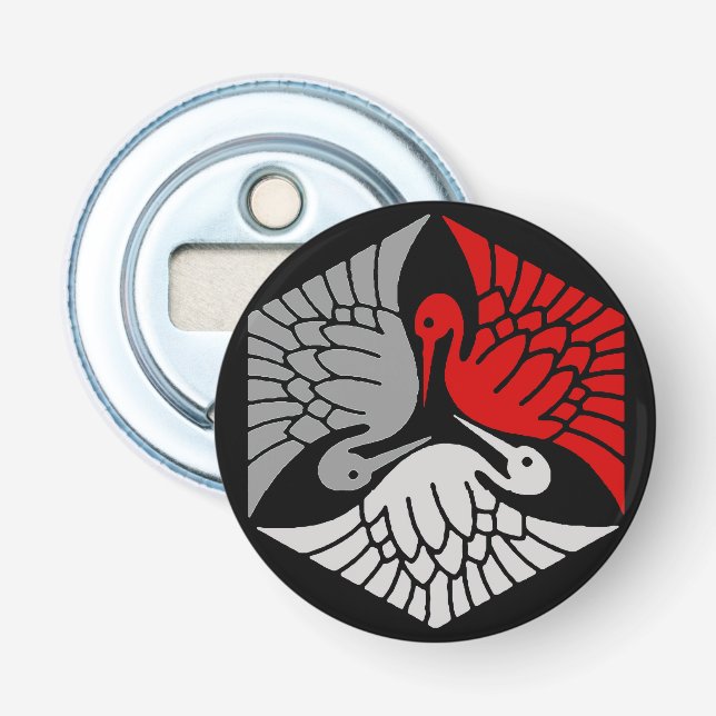 Japanese Cranes, Red, Gray / Grey and Black Flaschenöffner (Vorderseite)