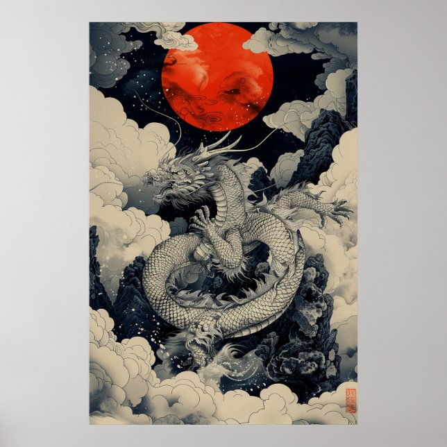 Japanese Dragon Ukiyo-e – Mythical Power Poster (Vorne)