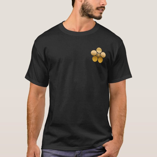 Japanese Family Crest KAMON Maeda Toshiie T-Shirt (Vorderseite)