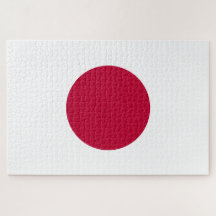 Japanese Flag