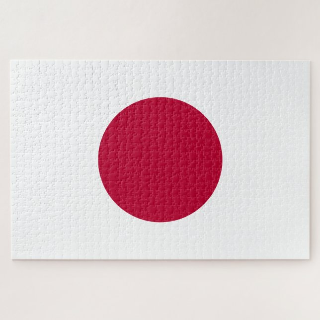 Japanese Flag (Horizontal)