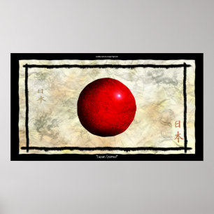 JAPANESE FLAG Antiquitätenmuseum Poster