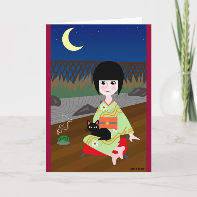 Japanese girl and kitty karte (Vorderseite)