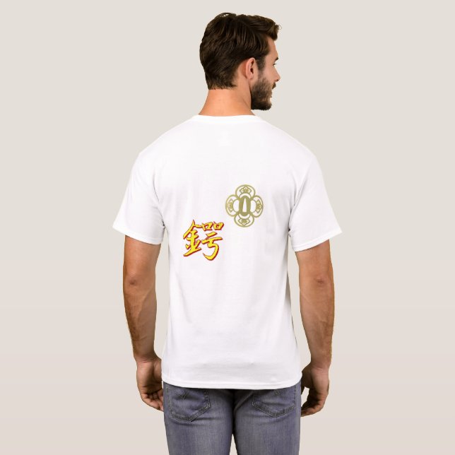 Japanese kanji design t-shirt (Schwarz voll)