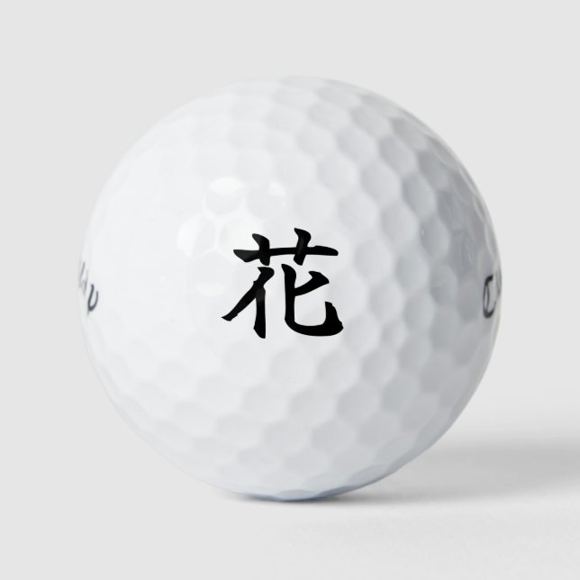 Japanese KANJI "HANA" Golf ball (Vorderseite)