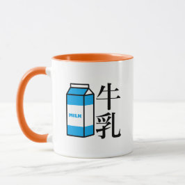 Japanese Kanji Milk Tasse