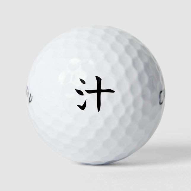 Japanese KANJI "SHIRU" Golf ball (Vorderseite)