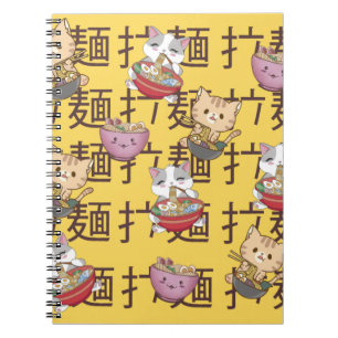Japanese Kawaii Anime Cat Ramen Noodles Notizblock