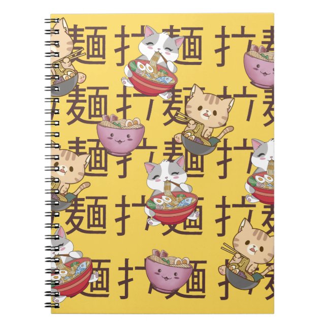 Japanese Kawaii Anime Cat Ramen Noodles Notizblock (Vorderseite)