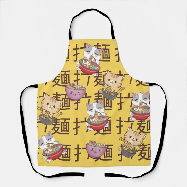 Japanese Kawaii Anime Cat Ramen Noodles Schürze (Vorderseite)