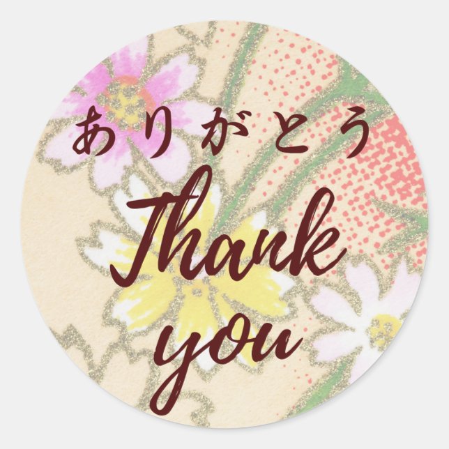 Japanese kawaii sticker 【wagara05】thank you シール (Vorderseite)